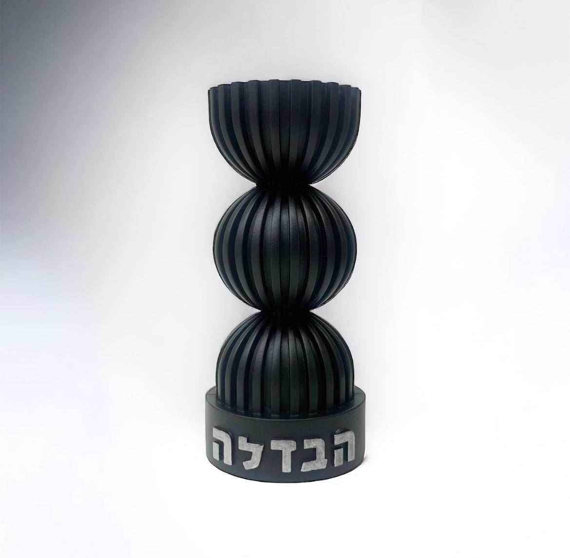 Fountain Havdalah