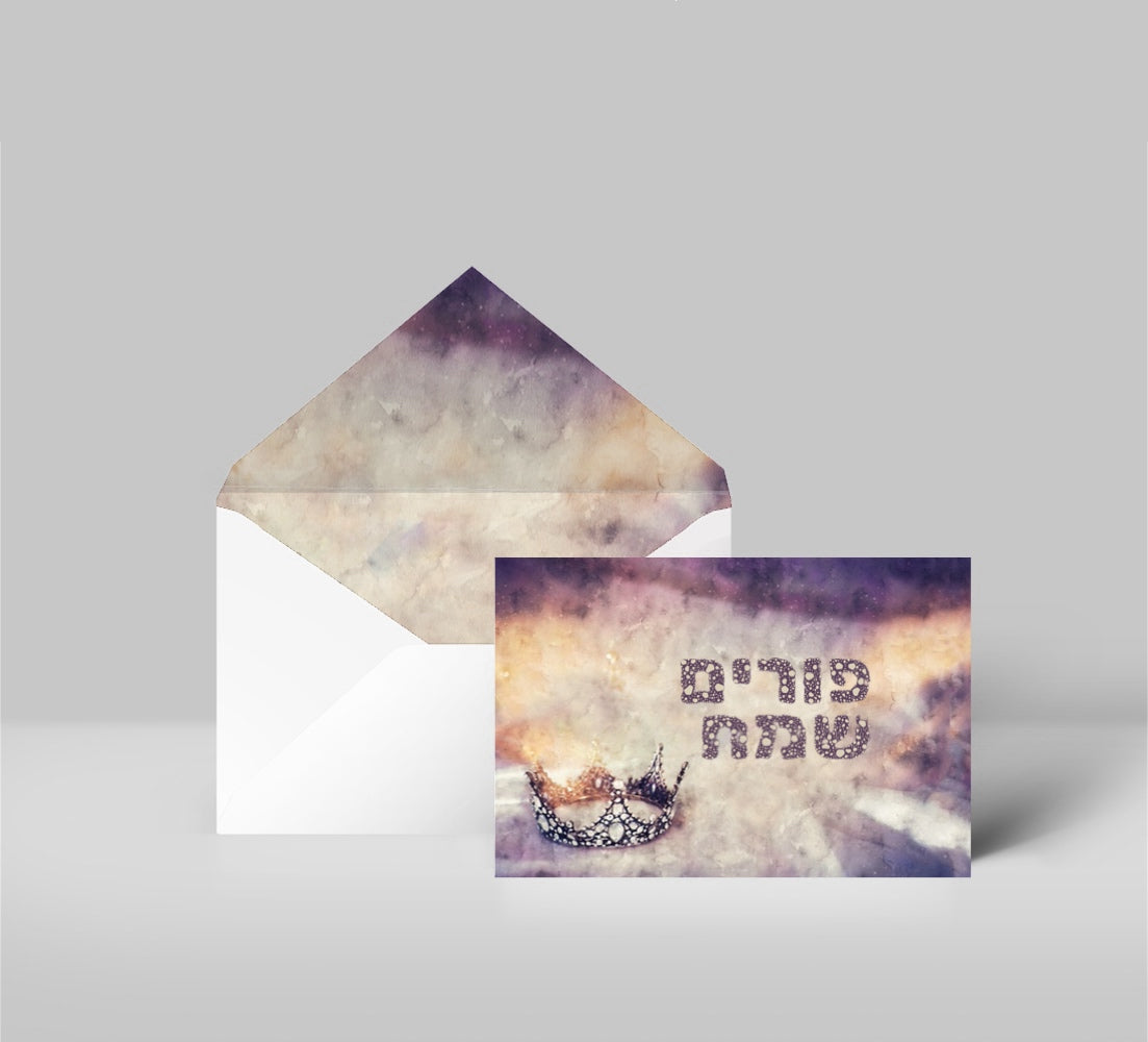 Malka - Greeting Cards