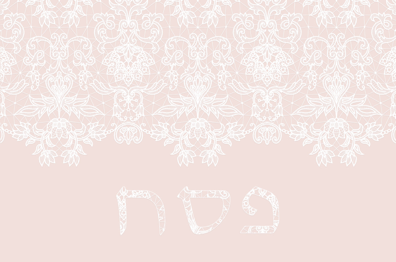 Chantilly Pesach (Pink) - Placemat