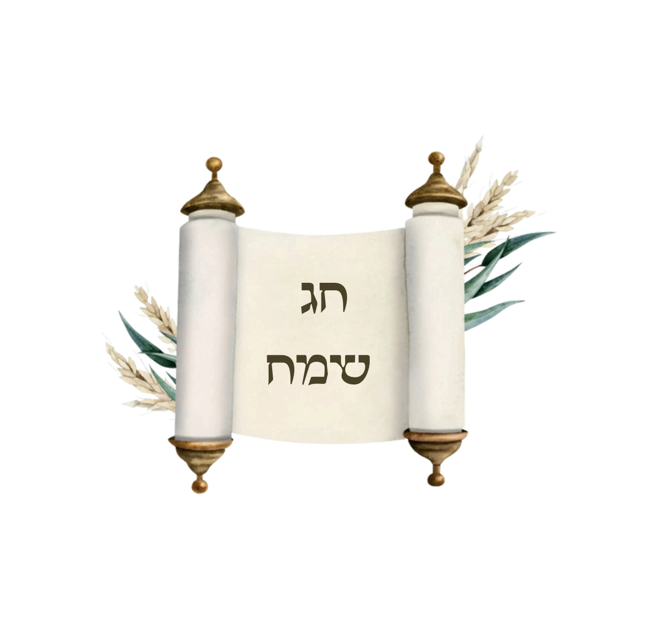 Watercolor Eucalyptus Torah Cocktail Napkin