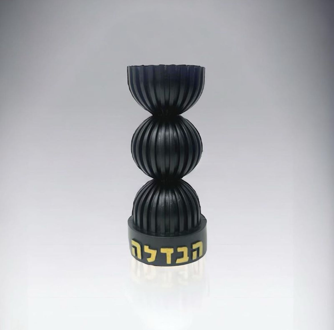 Fountain Havdalah