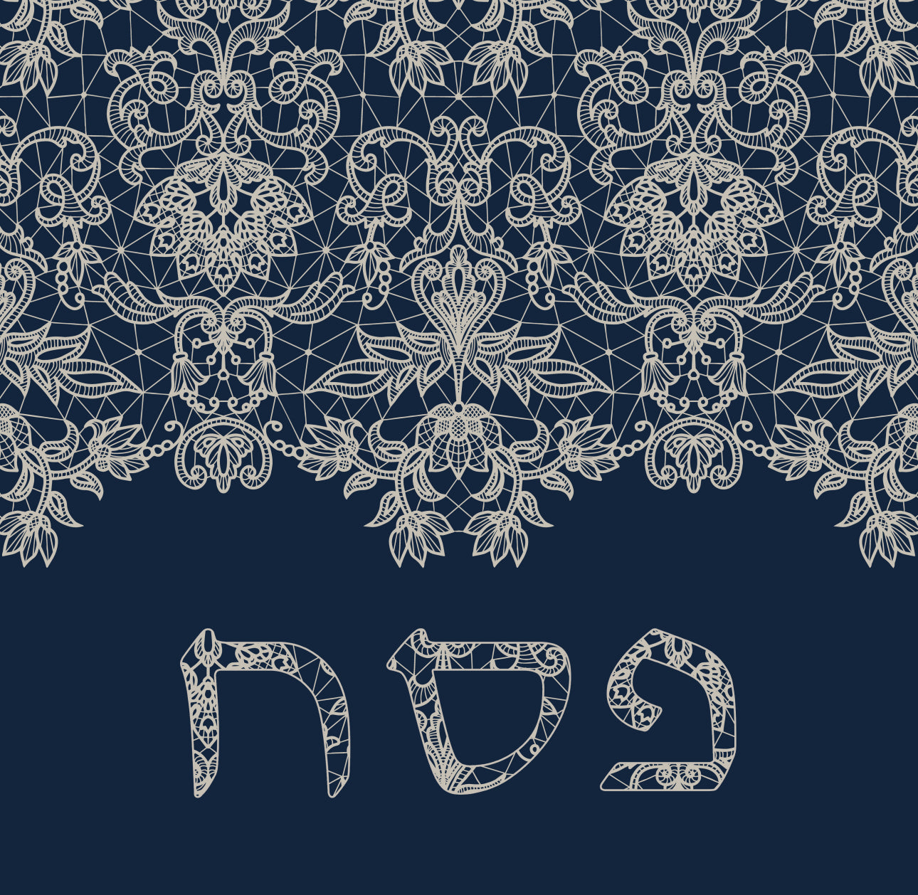 Chantilly Pesach (Blue) - (SQUARE)