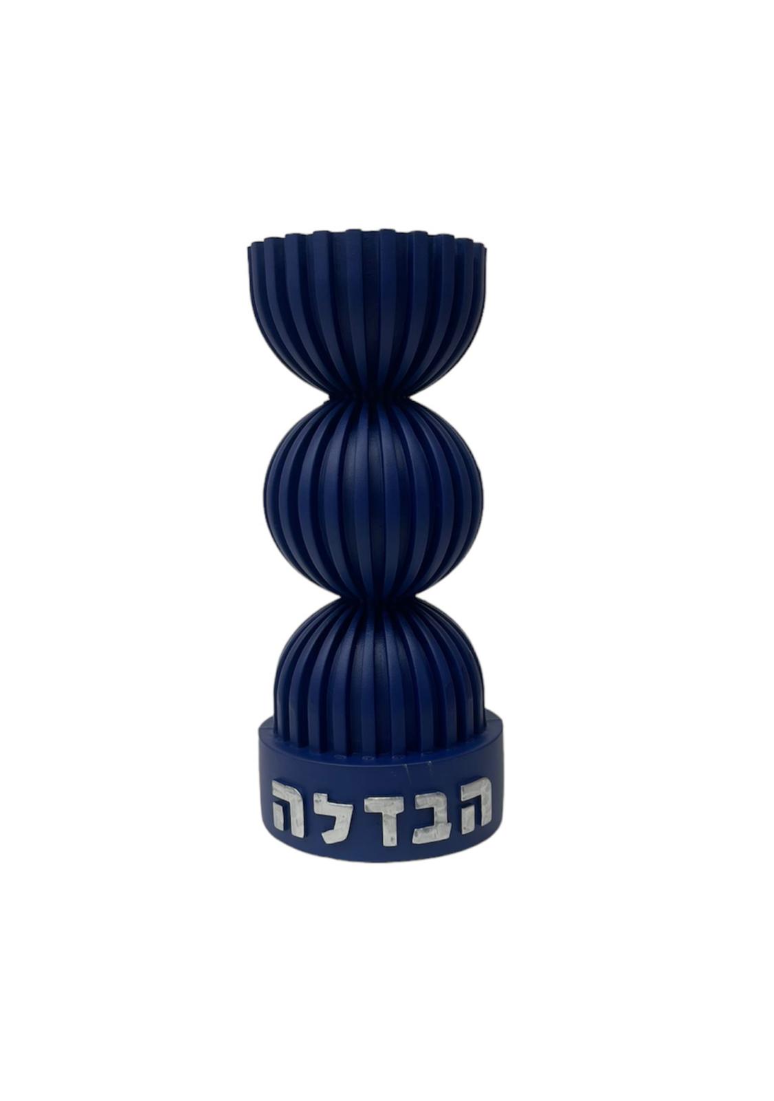 Fountain Havdalah