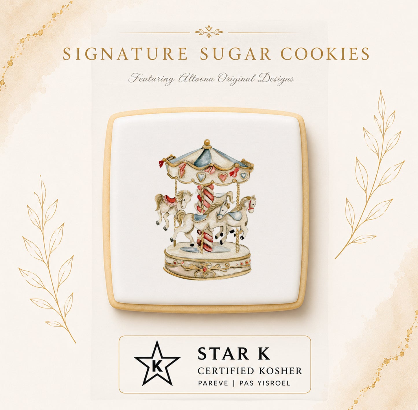 Carousel Cookies | 12 Pack | Free Shipping