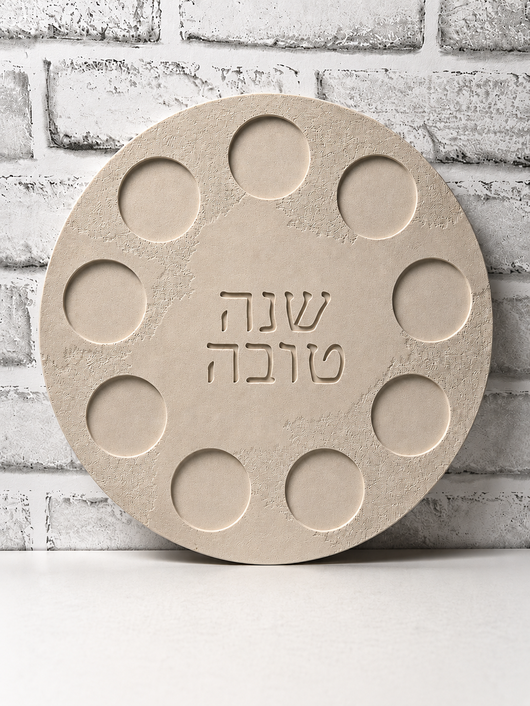 3D Printed Simanim Platter