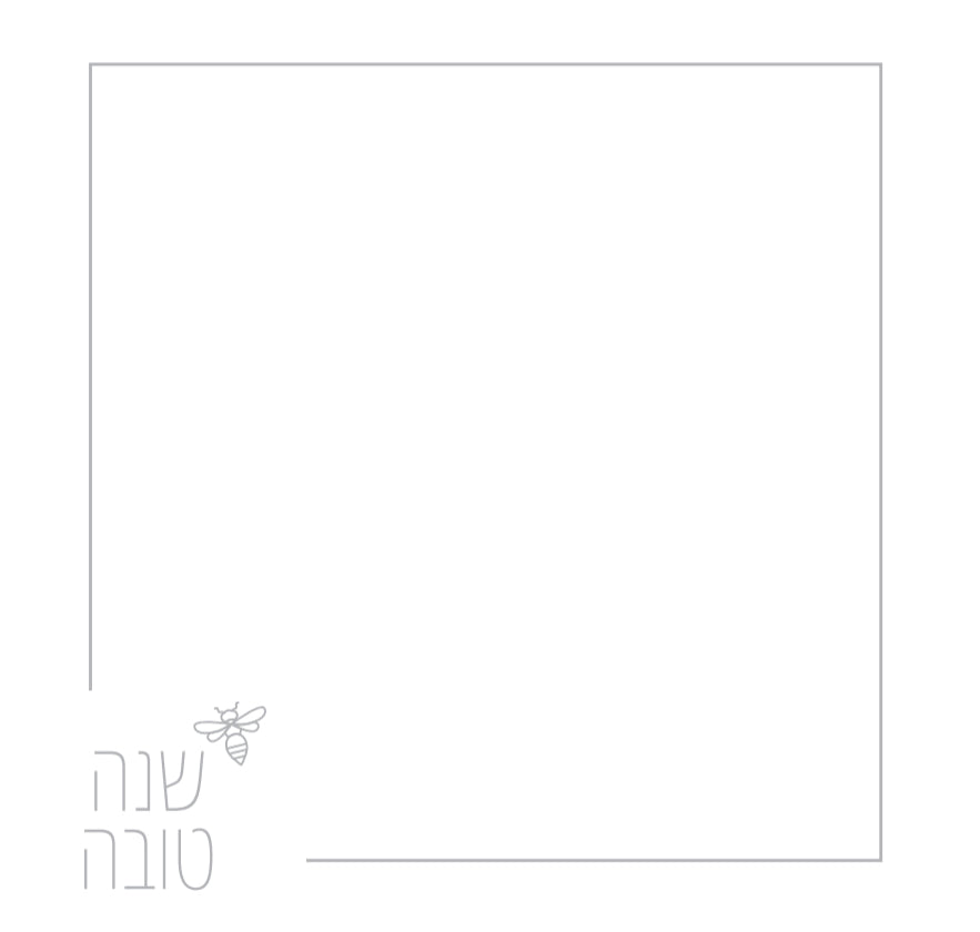 Modern Rosh Hashana Gray Bee - (SQUARE)