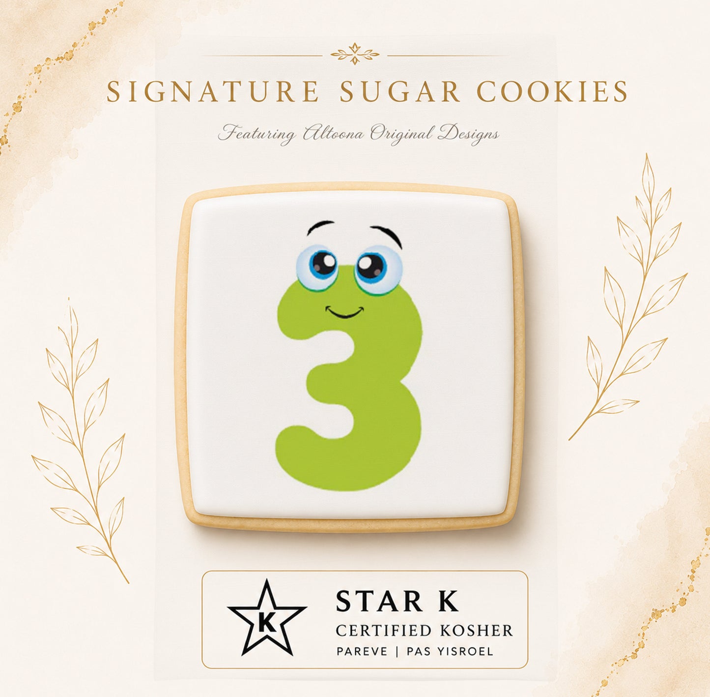 Green 3 Cookie | 12 Pack | Free Shipping