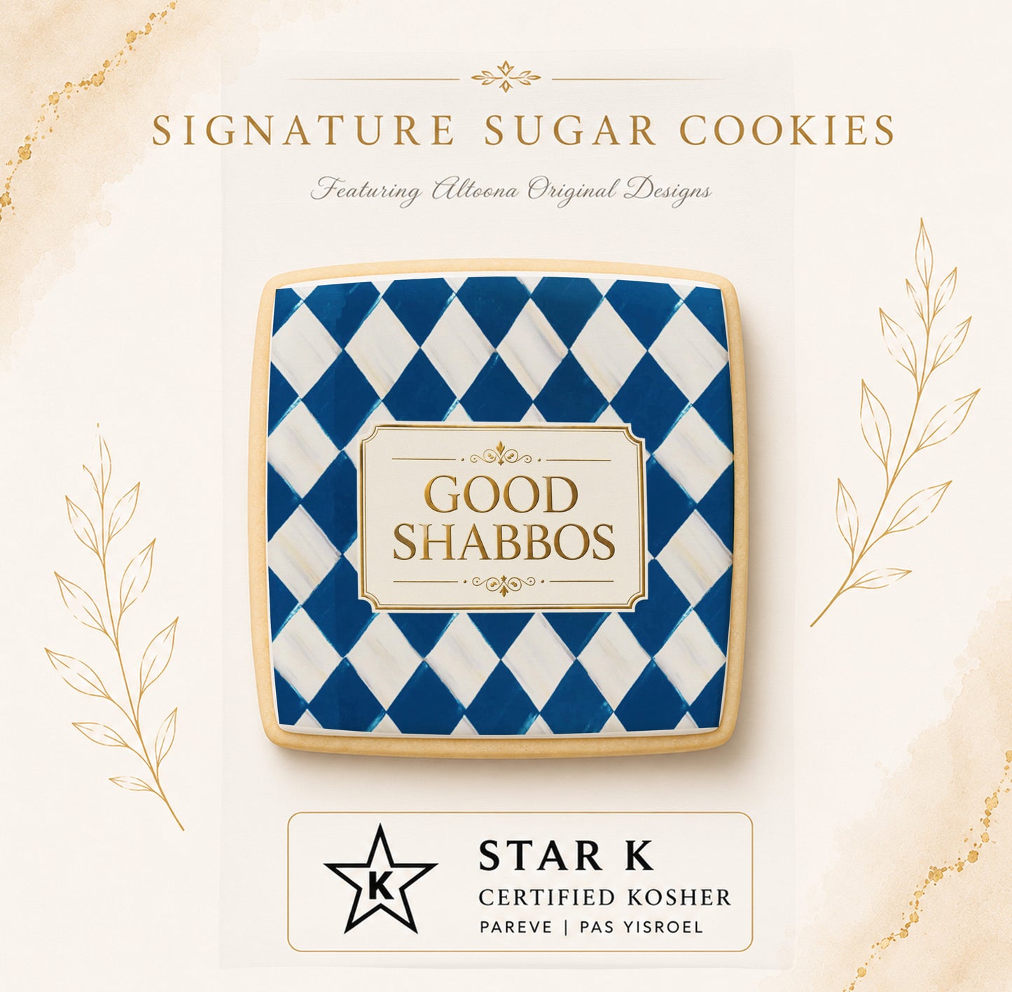 Harlequin Blue Good Shabbos Cookies | 12 Pack | Free Shipping