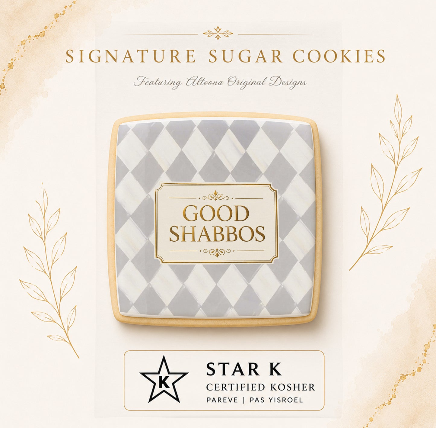 Harlequin Gray Good Shabbos Cookies | 12 Pack | Free Shipping