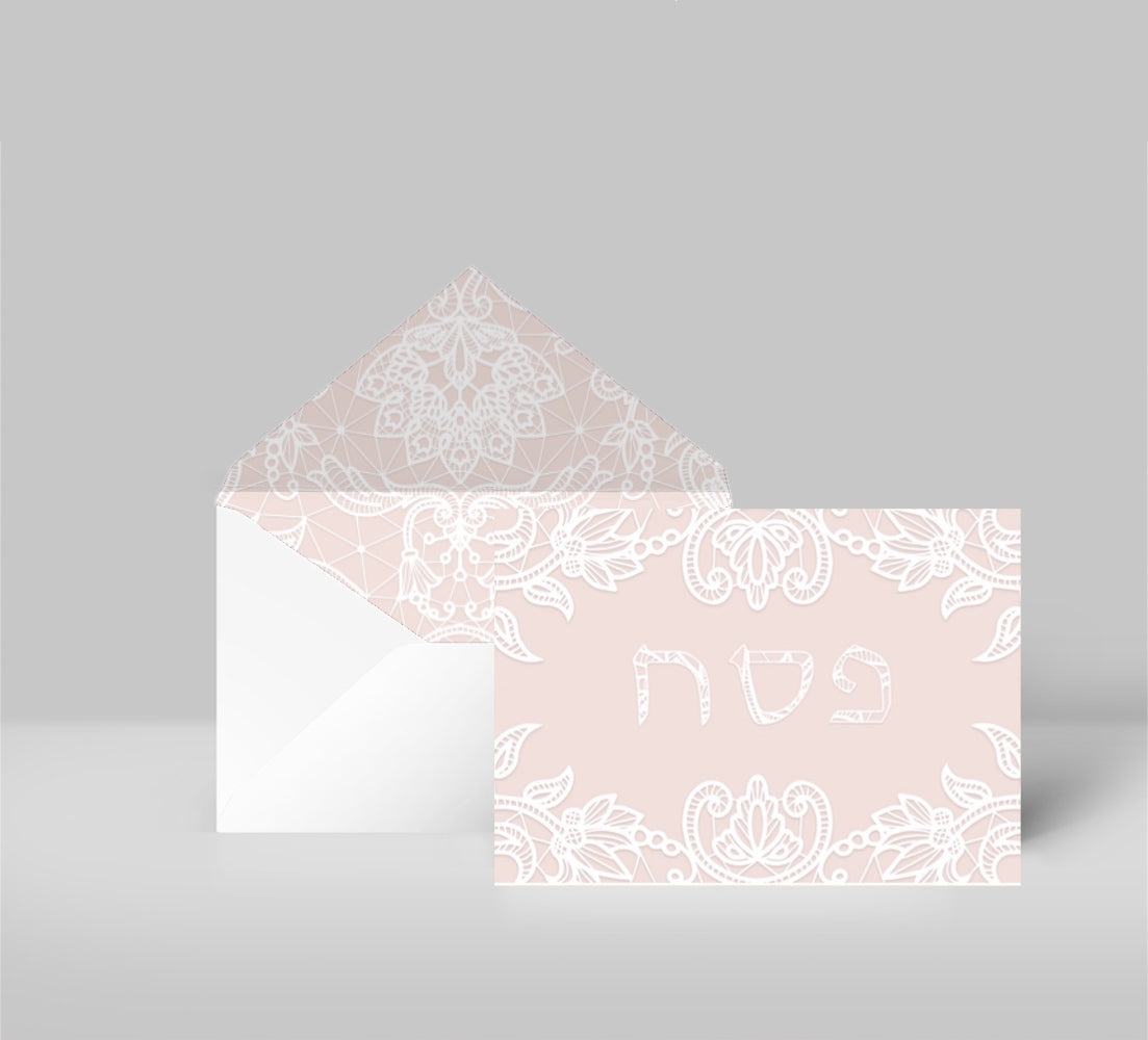 Chantilly Pesach (Pink) - Greeting Cards