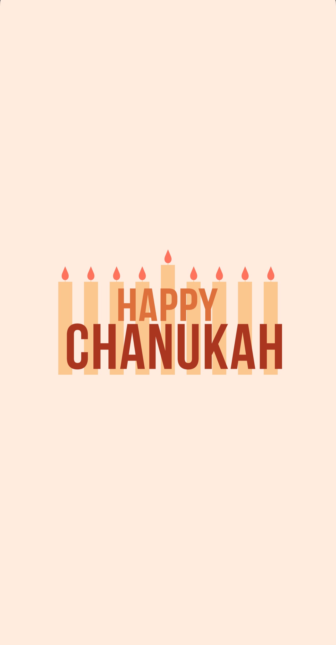 Peachy Chanukah - Printed Guest Towel