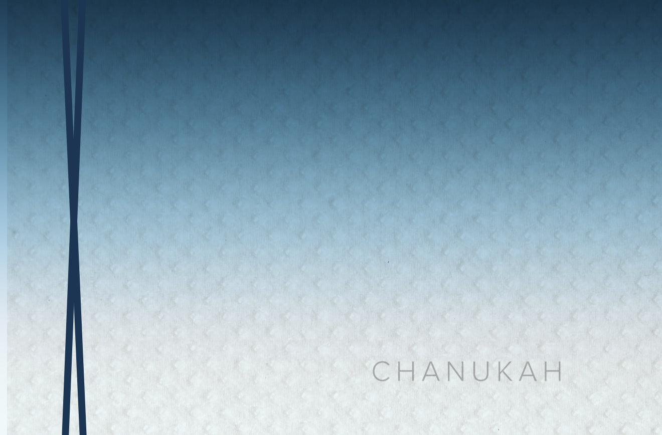 Chanukah Ombre (English) - Placemat