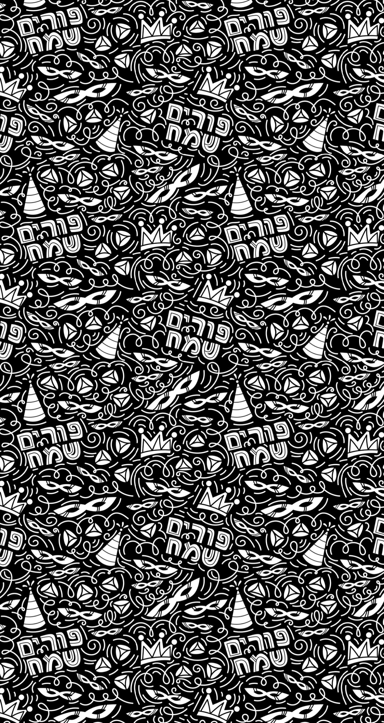 Purim Carnival Black - Printed Guest Towel