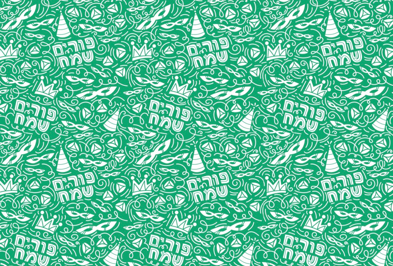 Purim Carnival Green - Placemat