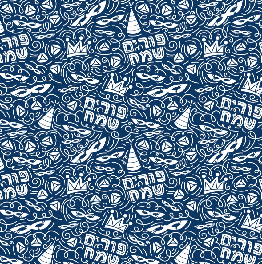 Purim Carnival Navy - Charger - (SQUARE)