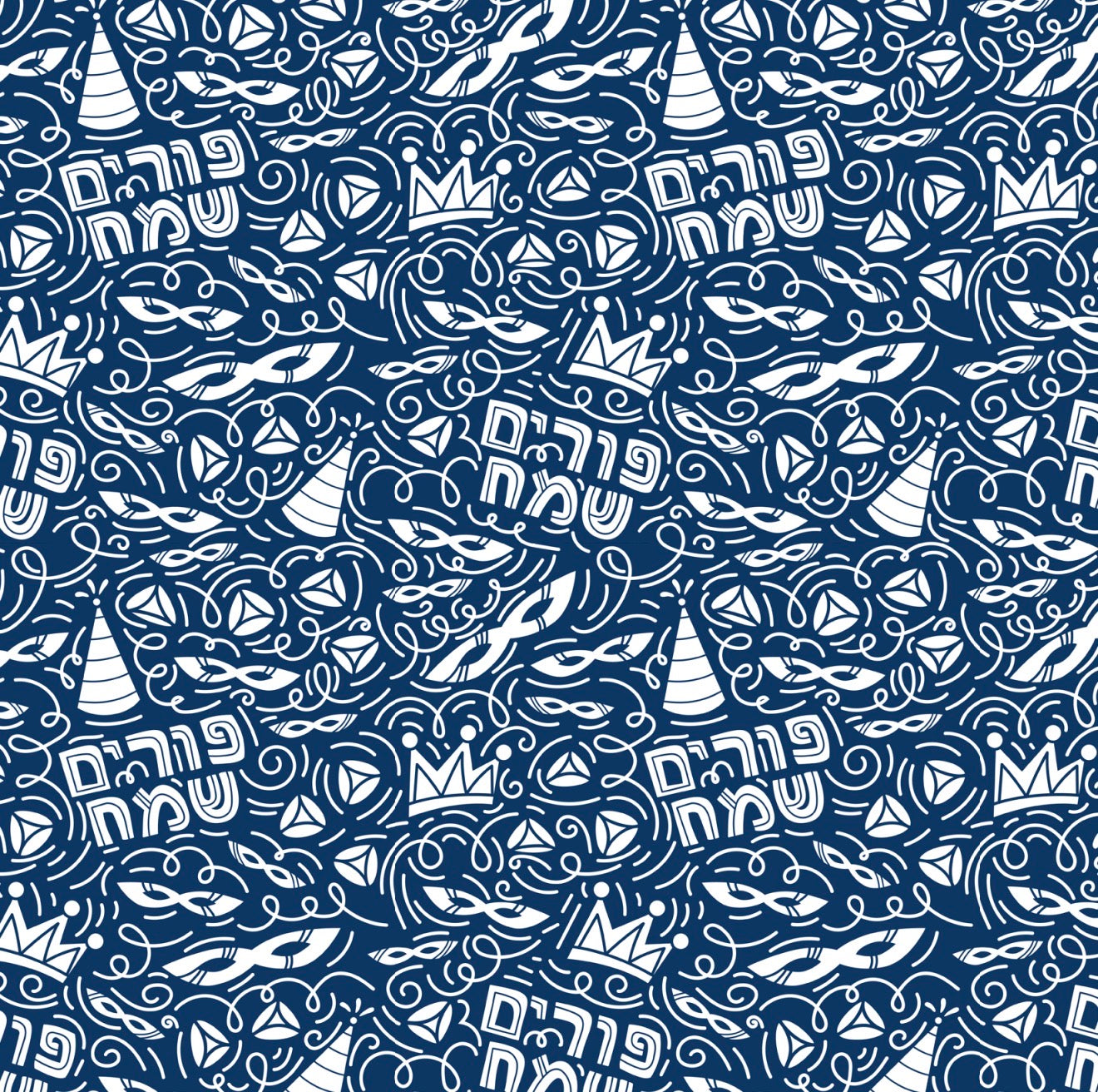 Purim Carnival Navy Cocktail Napkin