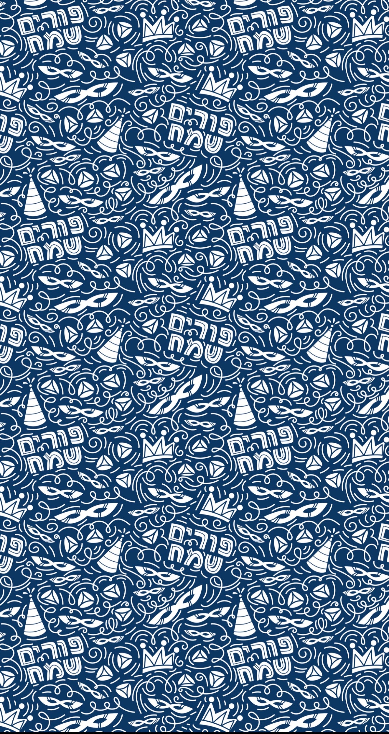 Purim Carnival Navy - Printed Guest Towel