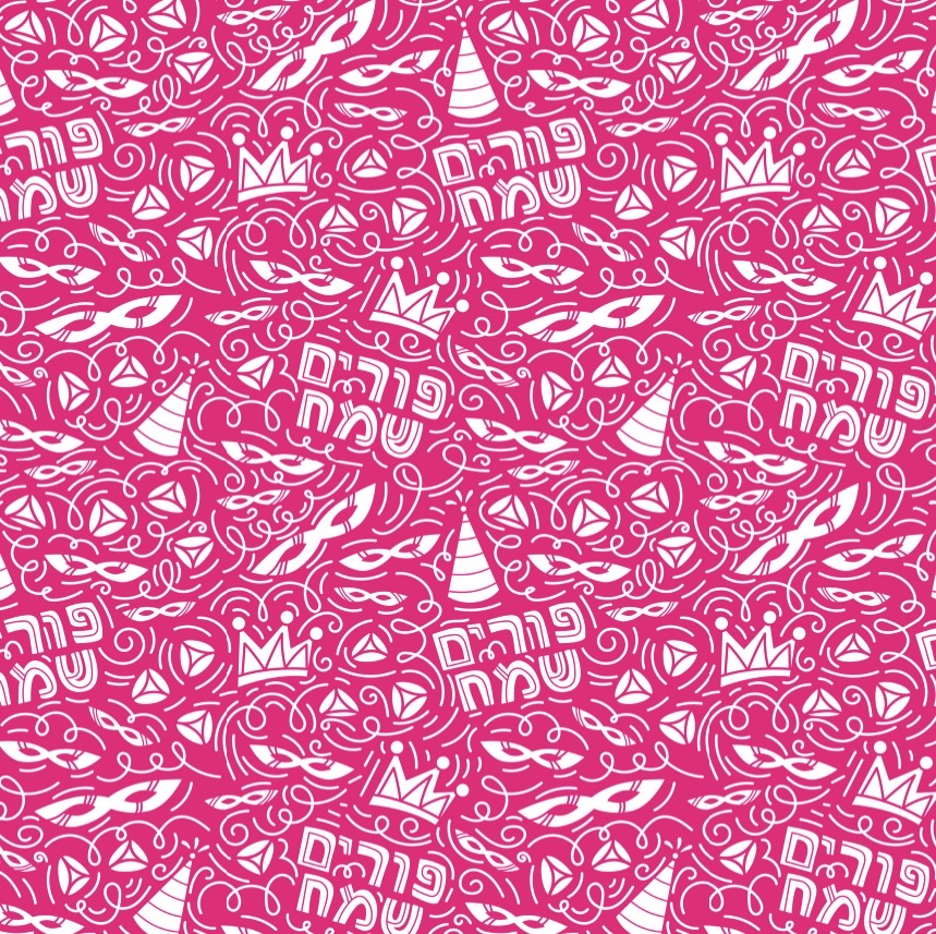Purim Carnival Pink - Charger - (SQUARE)