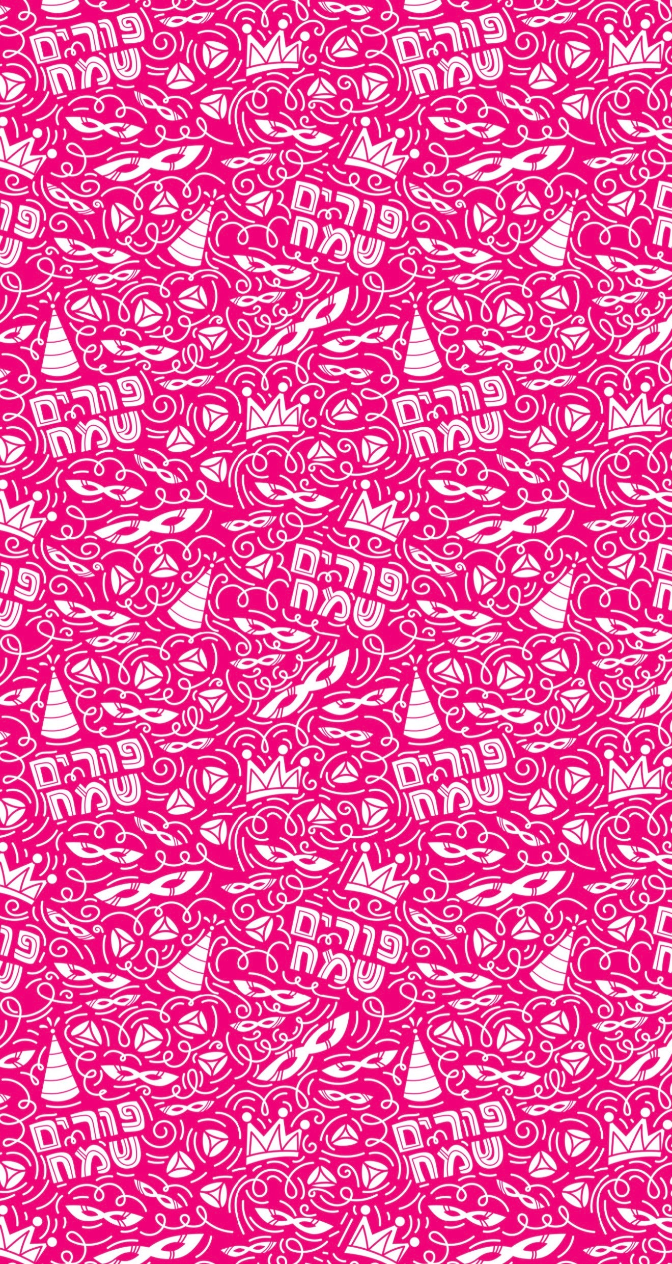 Purim Carnival Pink - Printed Guest Towel