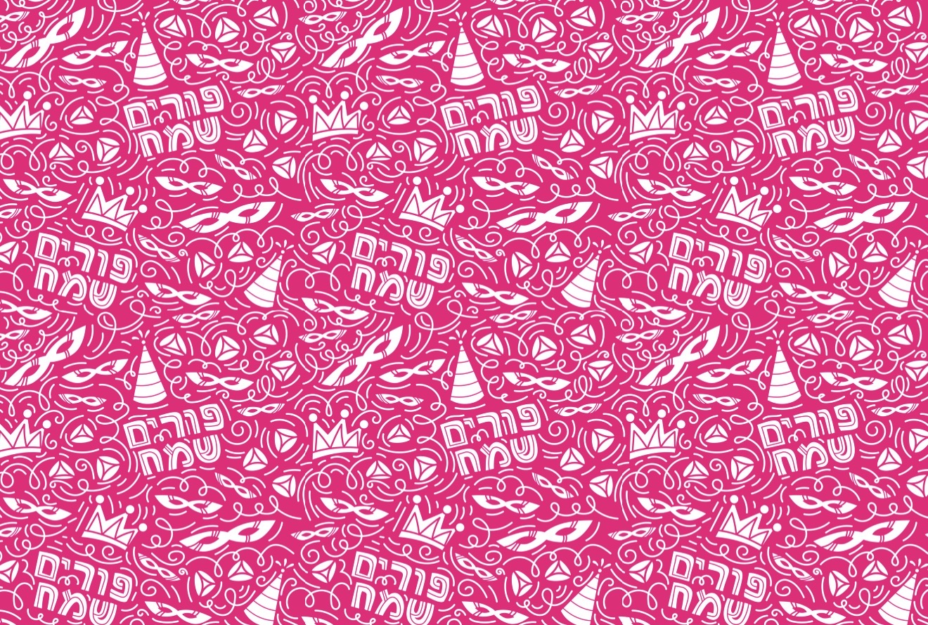 Purim Carnival Pink - Placemat
