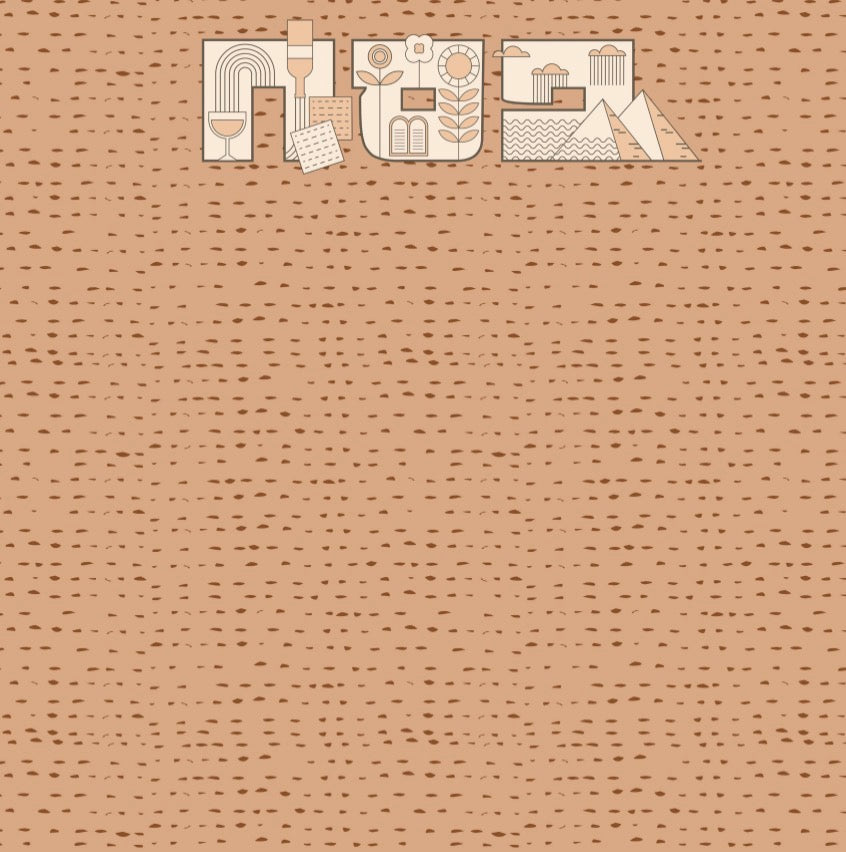 Pesach Imagery - Charger - (SQUARE)