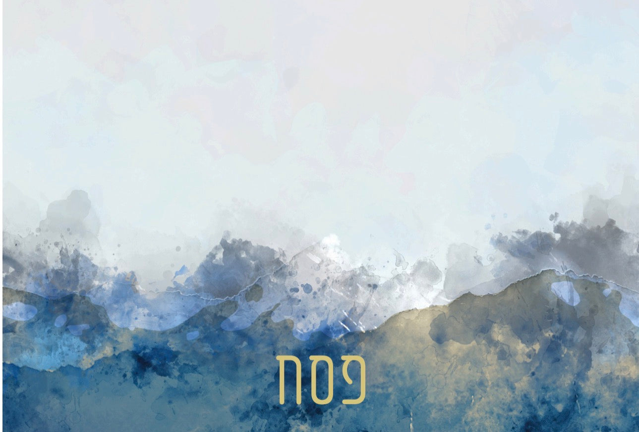 Blue Watercolor Pesach - Placemat