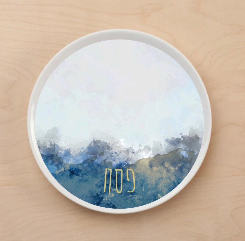 Blue Watercolor Pesach Plate Accent