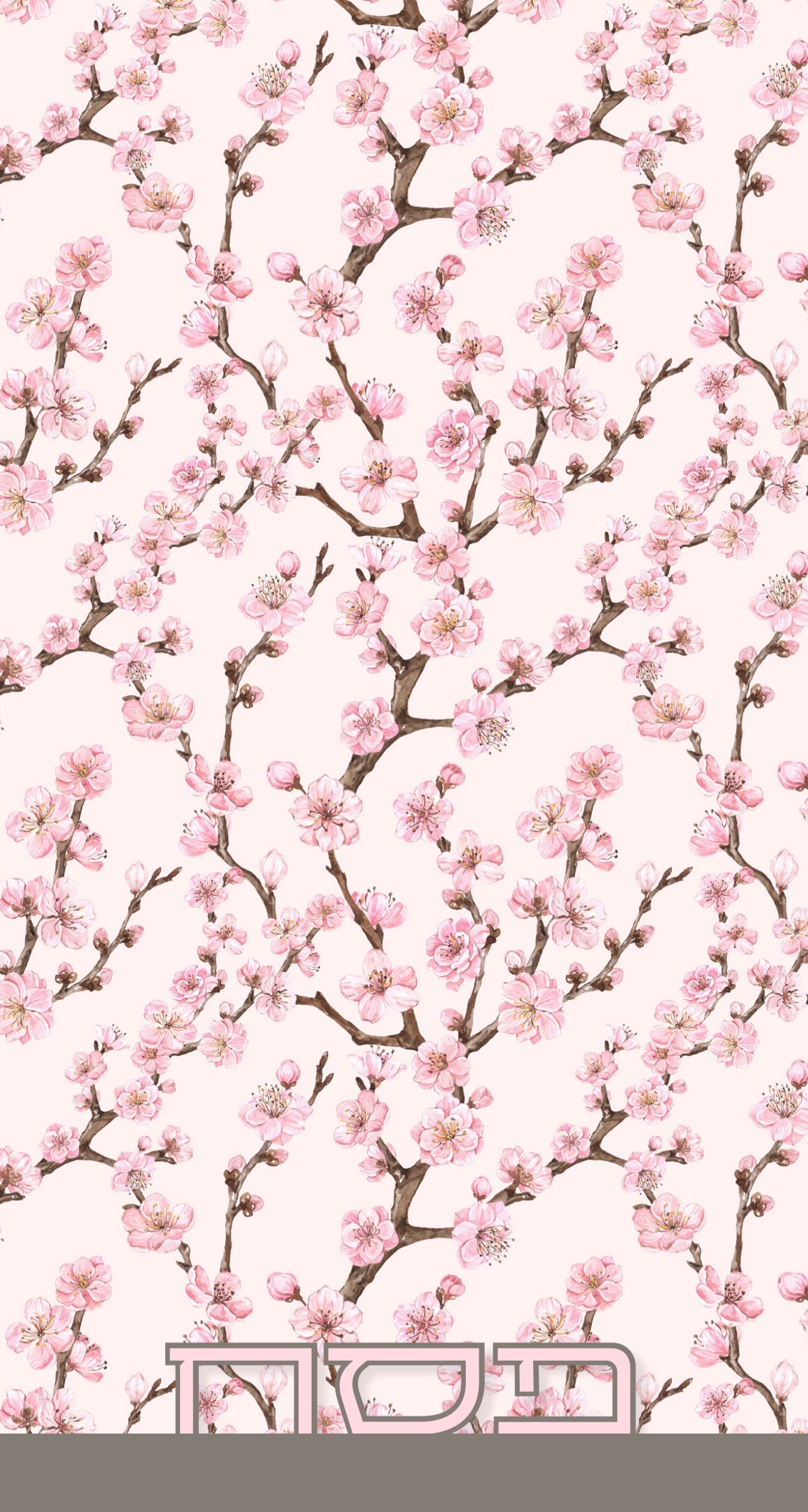 Passover Cherry Blossoms - Printed Guest Towel
