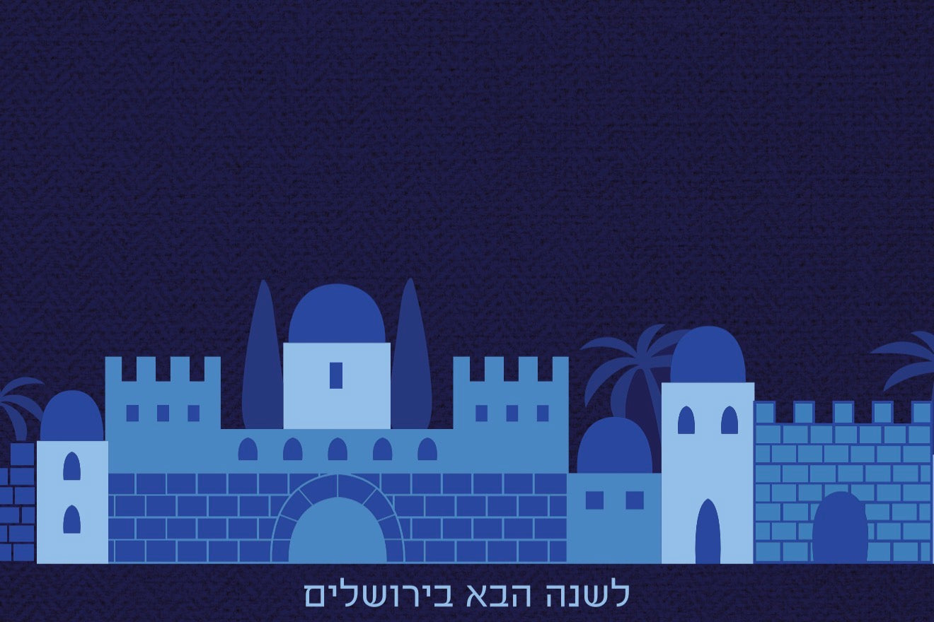 Jerusalem Blue - Placemat