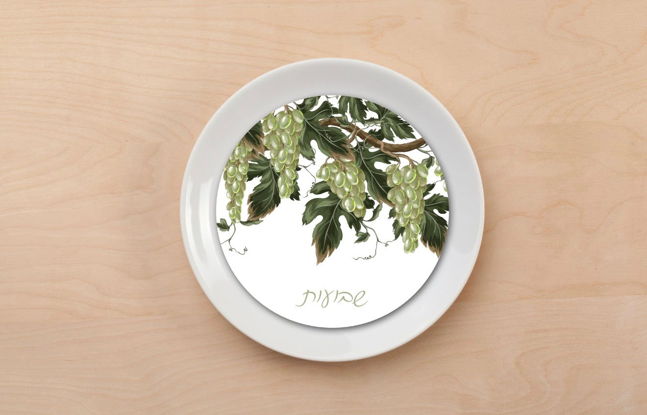 Shavous Vineyard Plate Accent