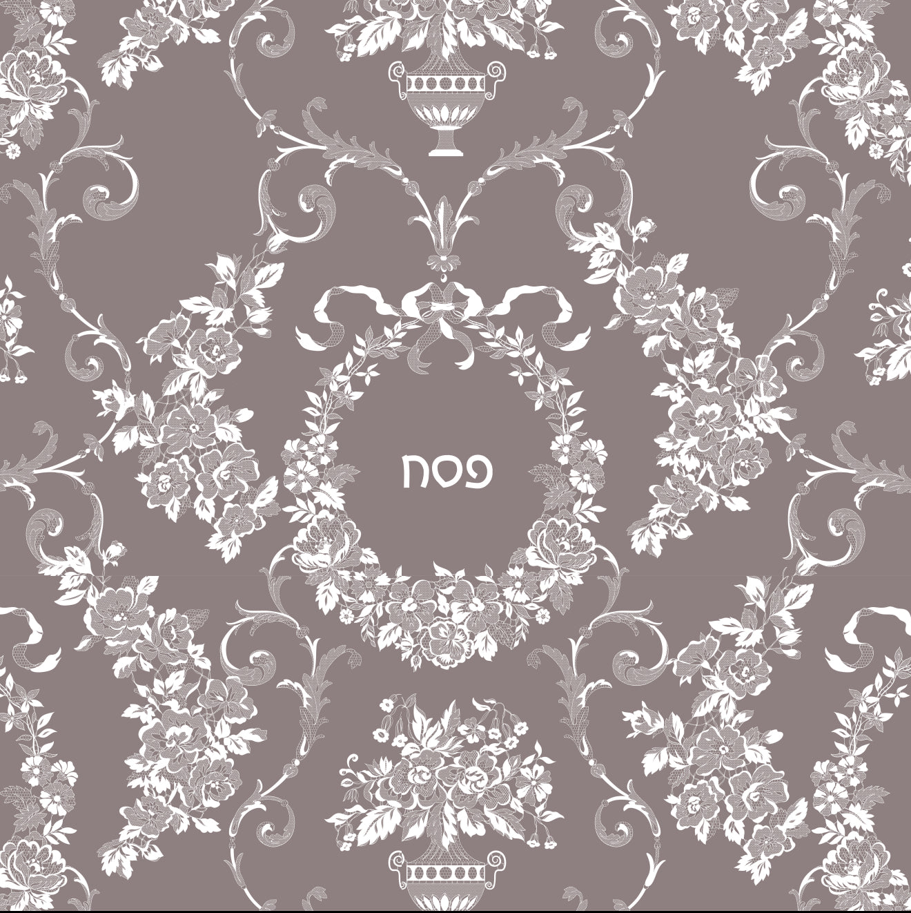 Pesach Lace Taupe Cocktail Napkin