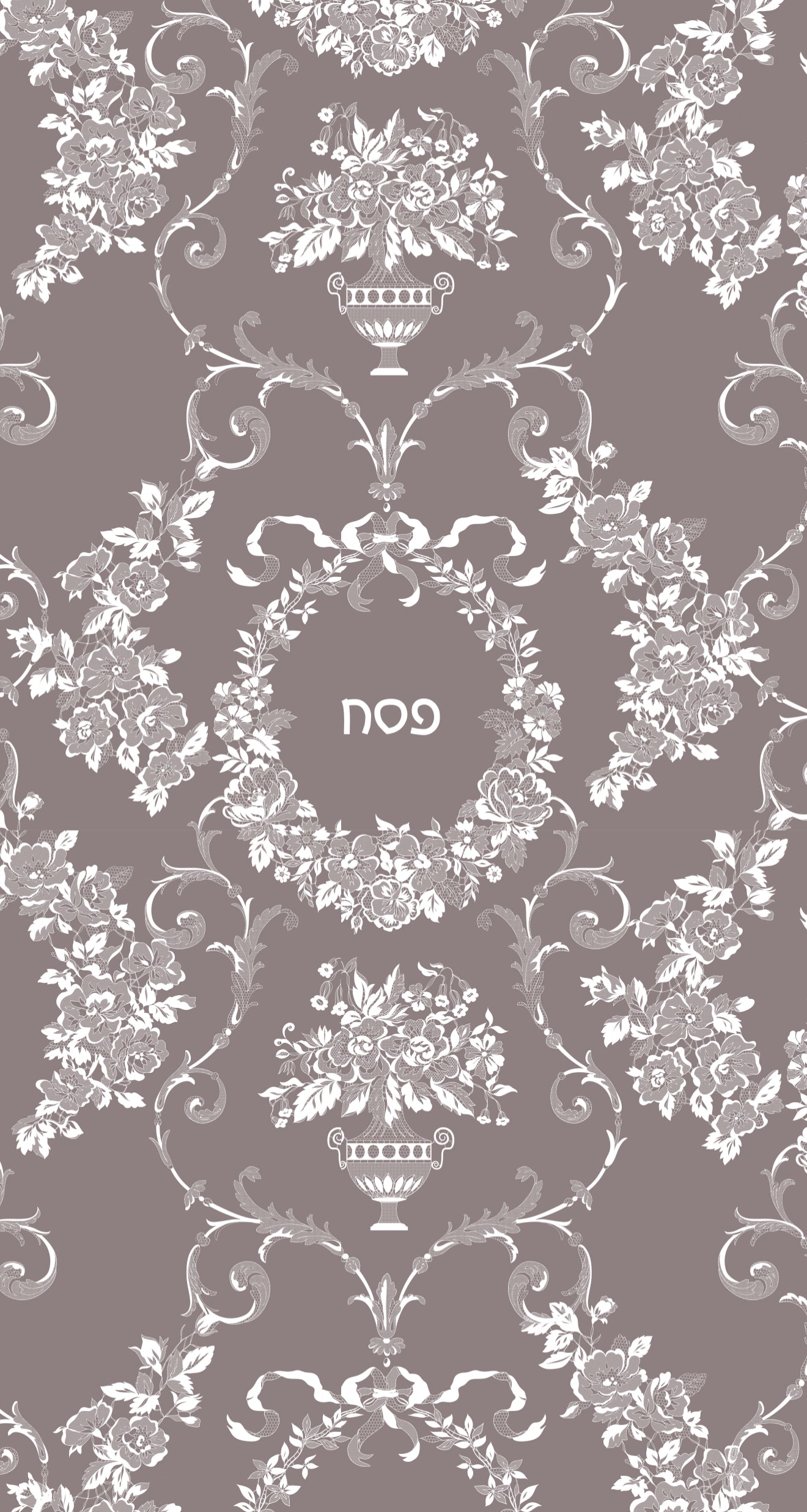 Pesach Lace Taupe - Printed Guest Towel