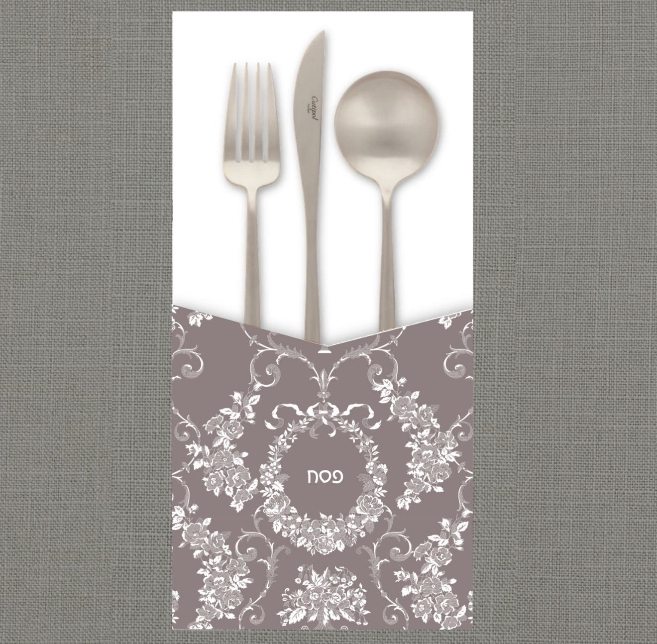 Pesach Lace Taupe Cutlery Pouch