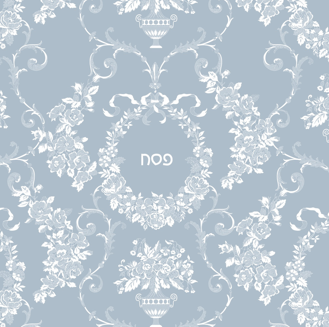 Pesach Lace Blue Cocktail Napkin