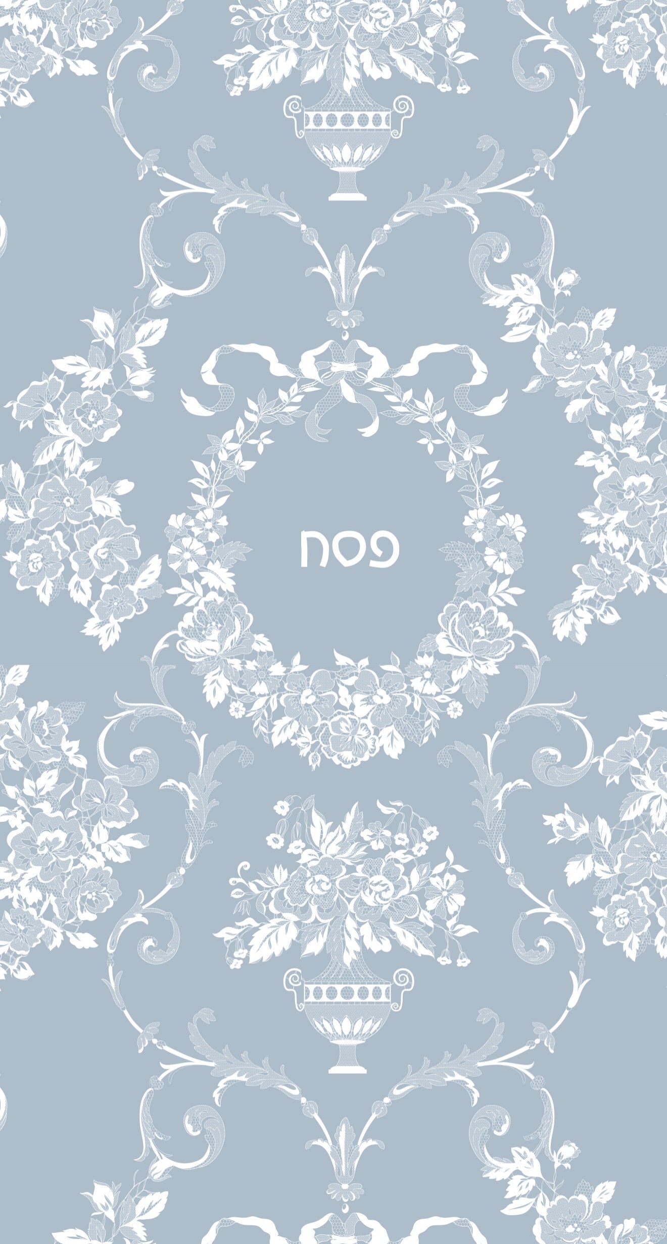 Pesach Lace Blue- Printed Guest Towel