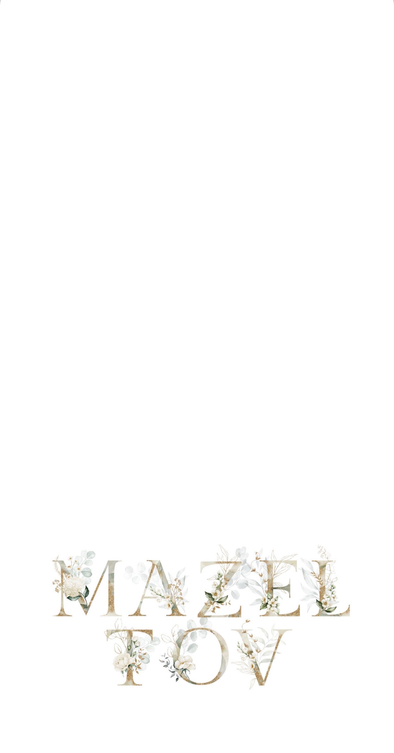 Glitter Floral Mazel Tov - Printed Guest Towel