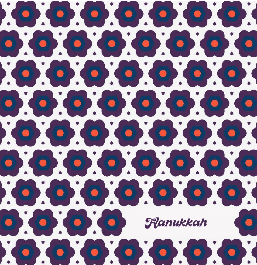Hanukkah Groove - Charger - (SQUARE)