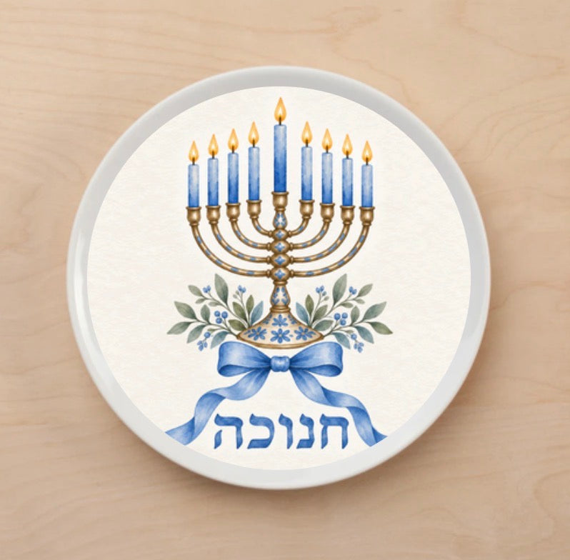 Lovefancy Chanukah Plate Accent