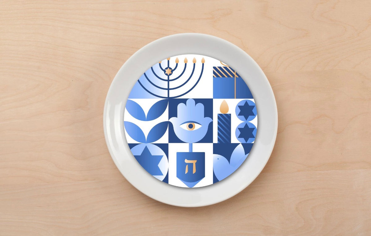 Happy Hanukkah Festive Plate Accent