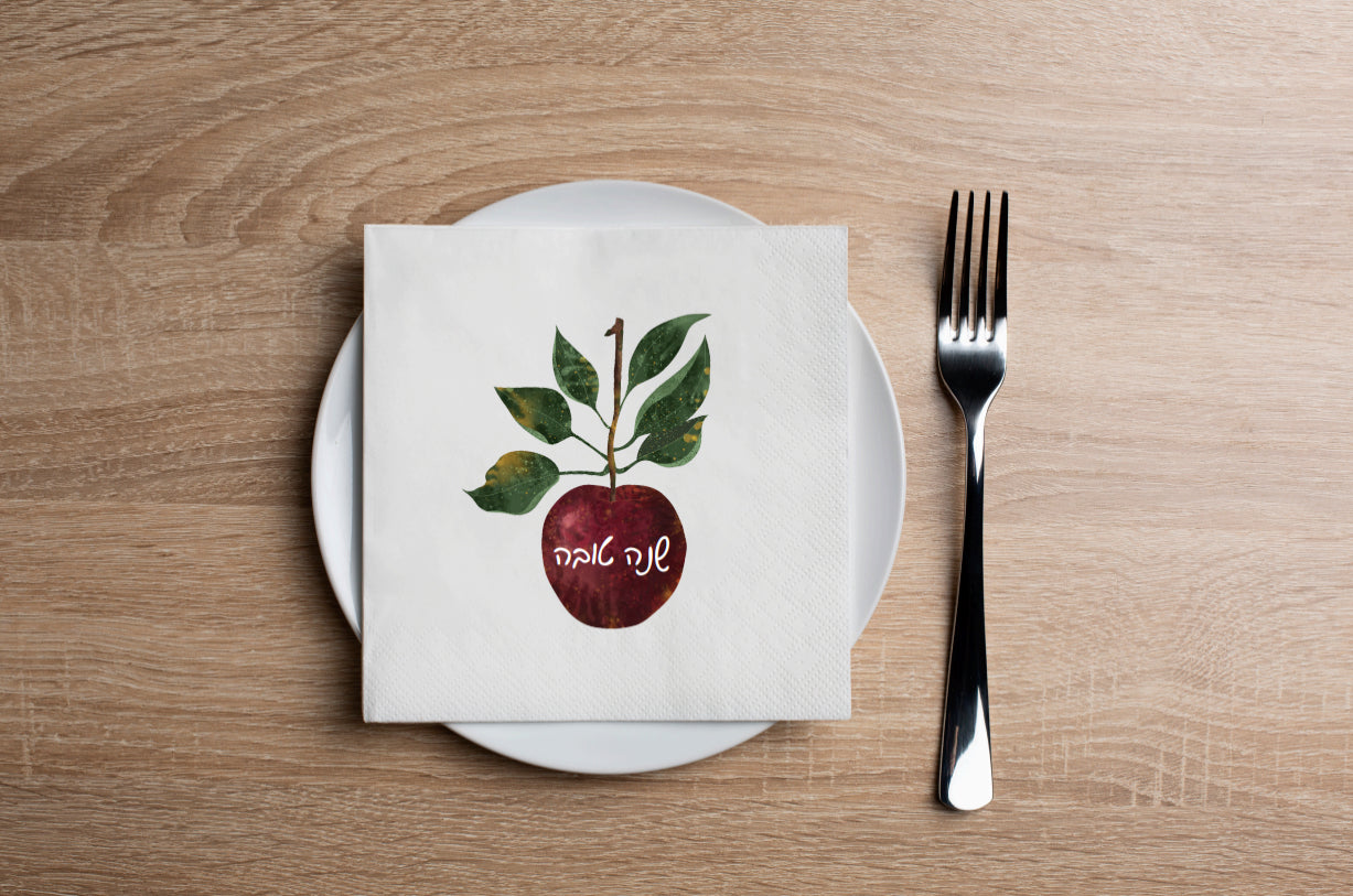Shana Tova Apple Cocktail Napkin