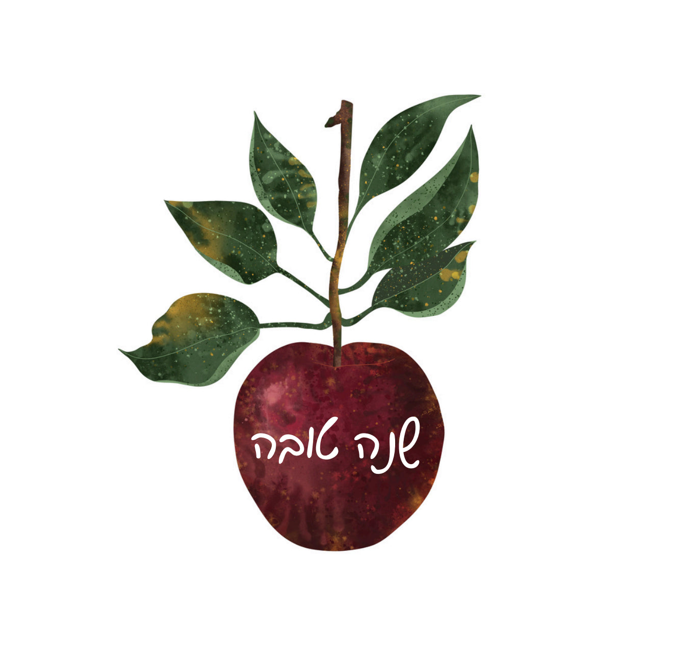 Shana Tova Apple Cocktail Napkin