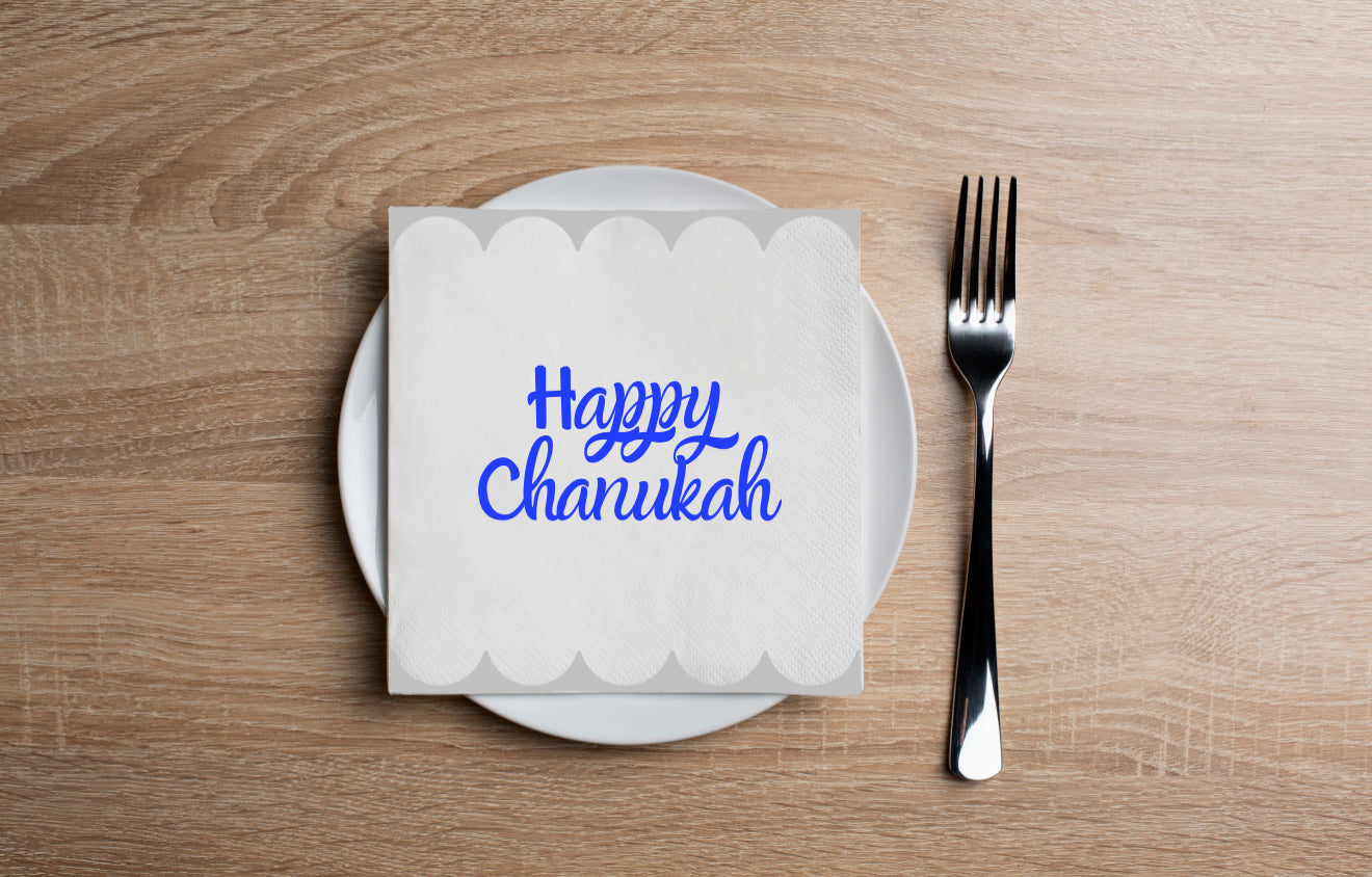 Scalloped Edge Happy Chanukah Cocktail Napkin