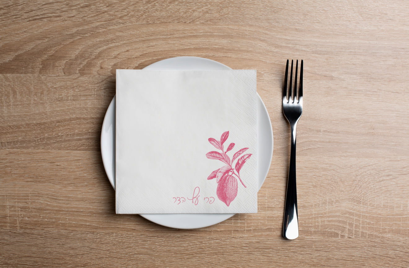 Rose Charcoal Esrog Cocktail Napkin