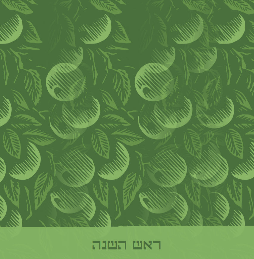 Green Apple - Charger - (SQUARE)