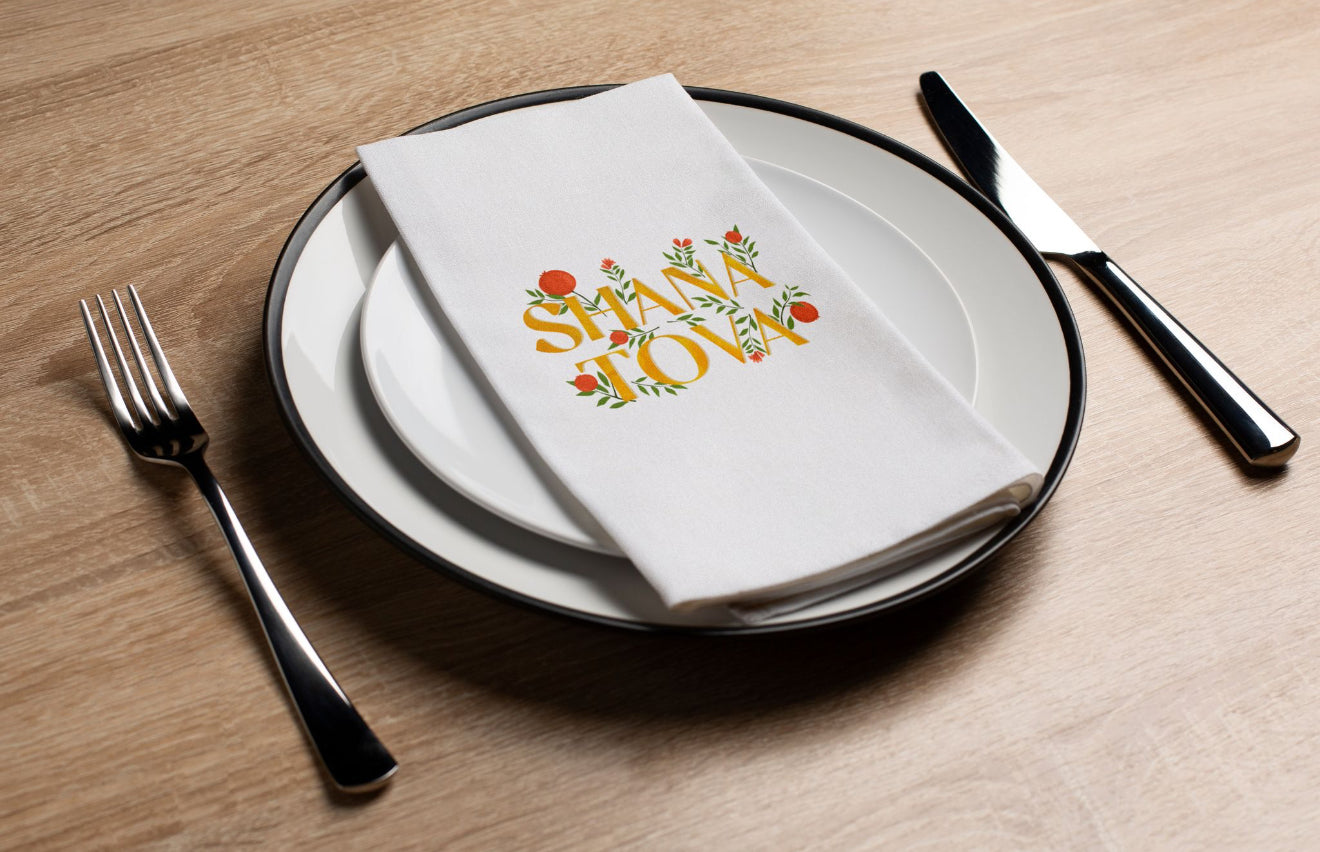 Shana Tova Vines - Printed Guest Towel