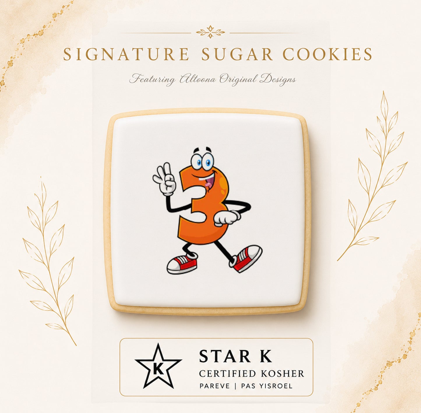 Orange 3 Cookie | 12 Pack | Free Shipping