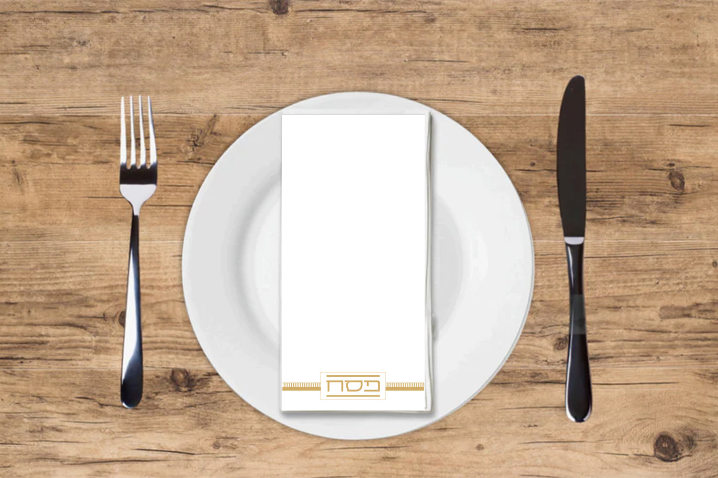 Pesach Type 1 Gold - Printed Guest Towel