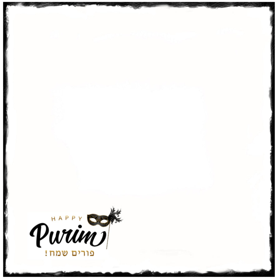 Purim Masquerade- Charger - (SQUARE)