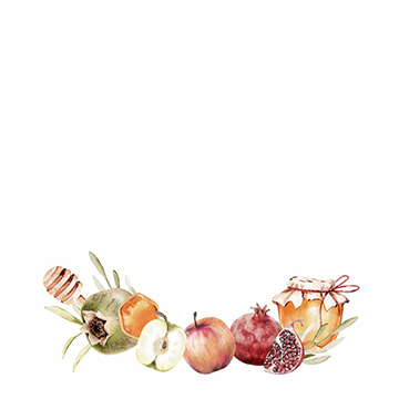 Rosh Hashana Design Cocktail Napkin