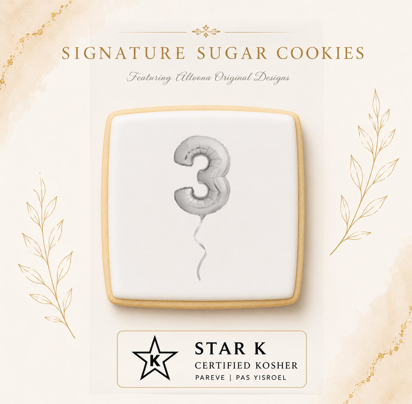 Silver 3 Cookie | 12 Pack | Free Shipping